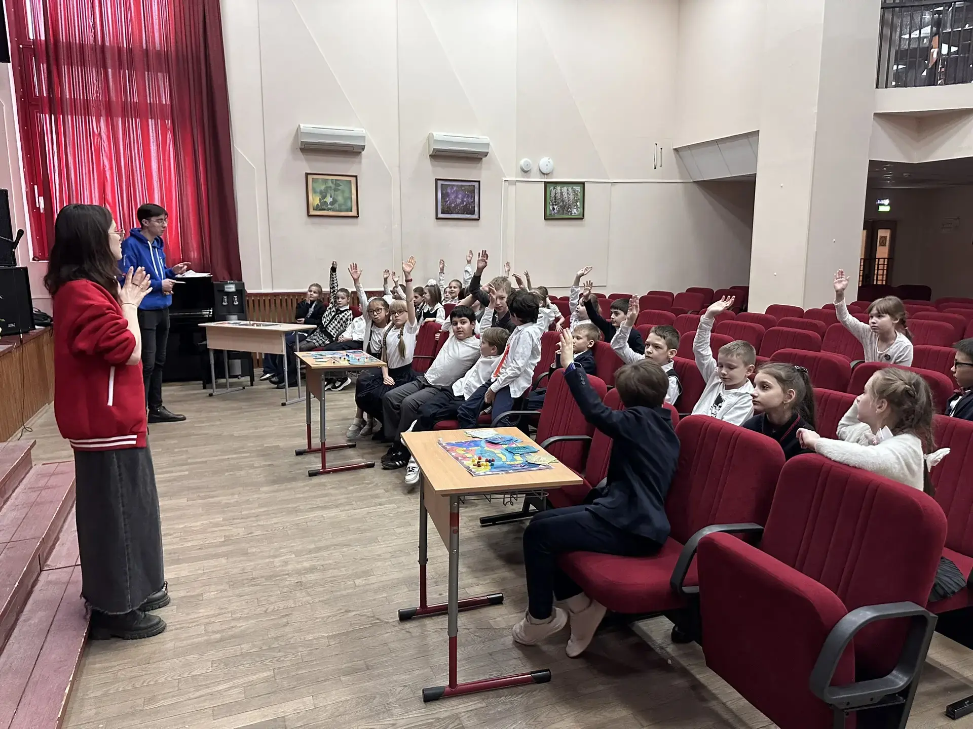 🤝 Знакомство с «Движением Первых»  🏫 В нашу школу приехали специалисты регионального отделения «Движ