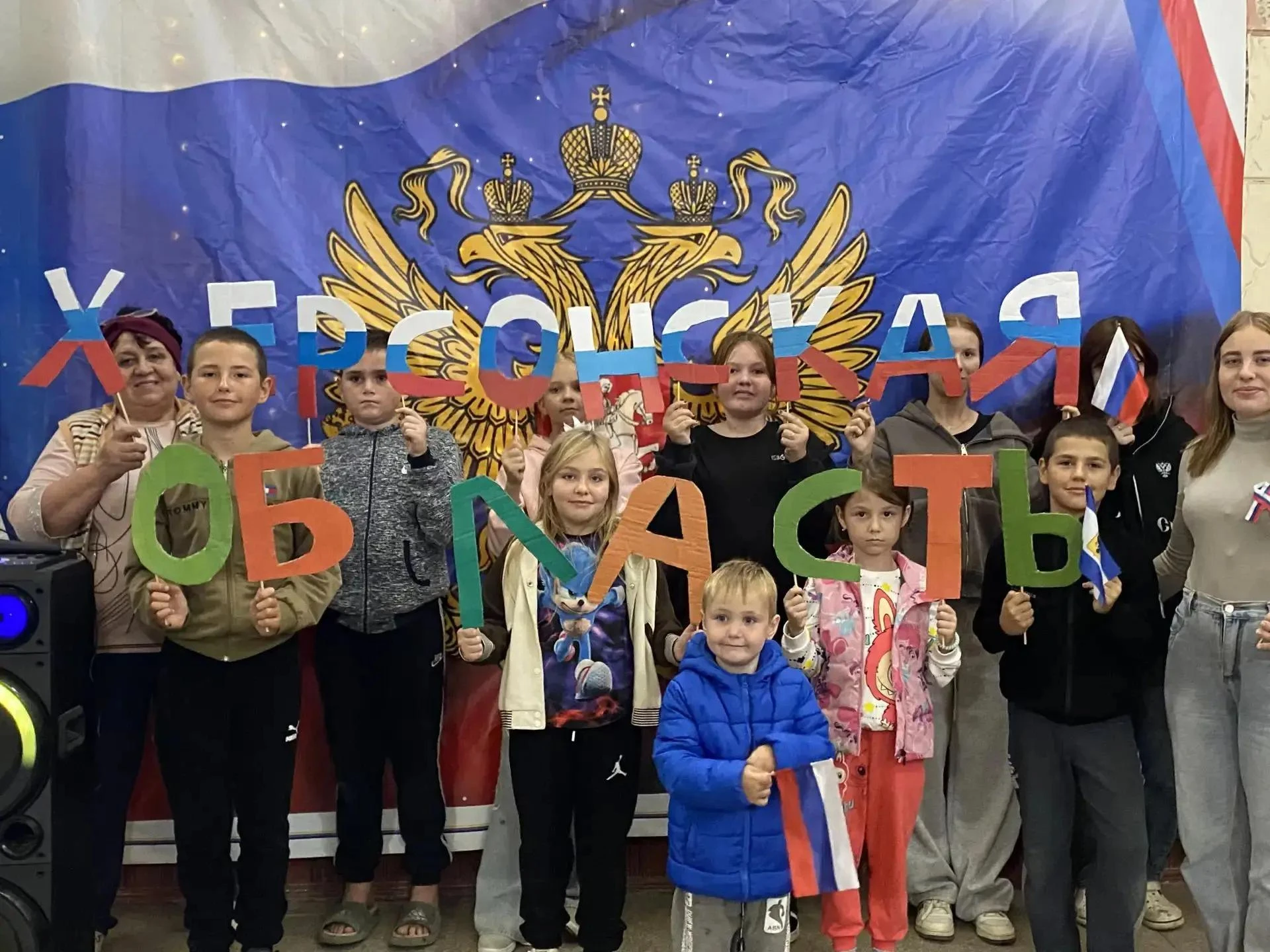 🇷🇺 Патриотическая игра: праздник единства и детского вдохновения!