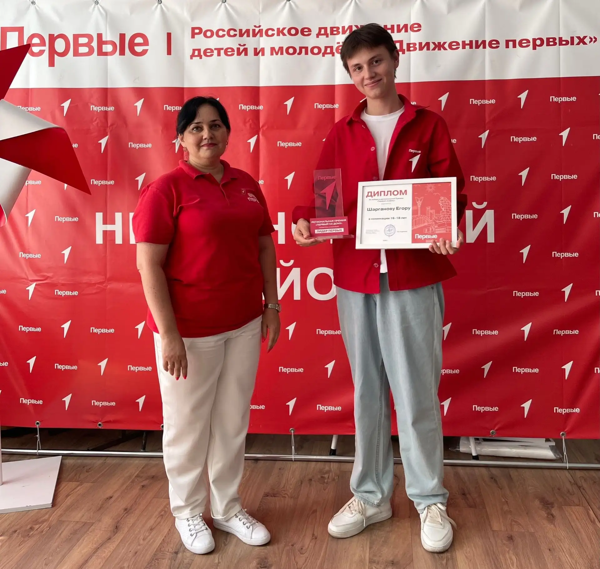 АБСОЛЮТНЫЕ ПОБЕДИТЕЛИ — гордость района!

🏆Васильева Мария (Весело-Вознесенская школа)

🏆Надолинск
