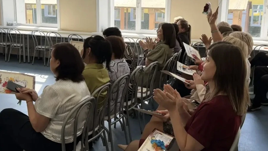 С Днём учителя, дорогие педагоги! 🎉✨