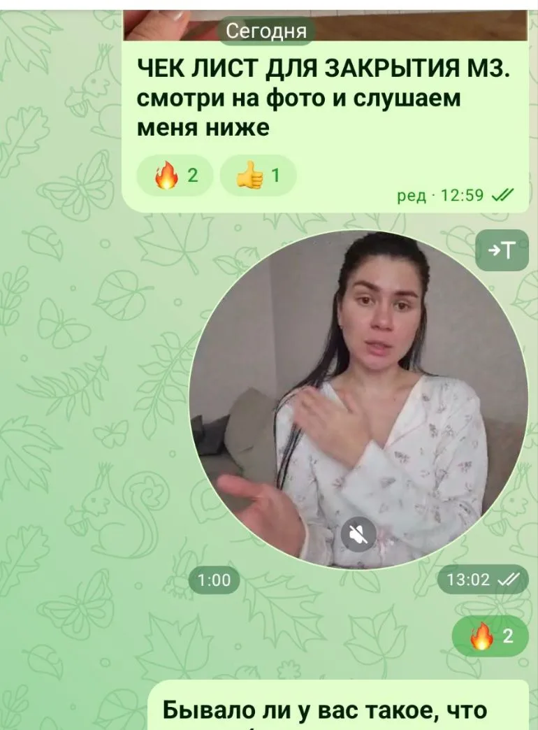 Я 6 лет в NL, из которых ~5 лет я наставник. Не сложно посчитать, что первый год я на к...