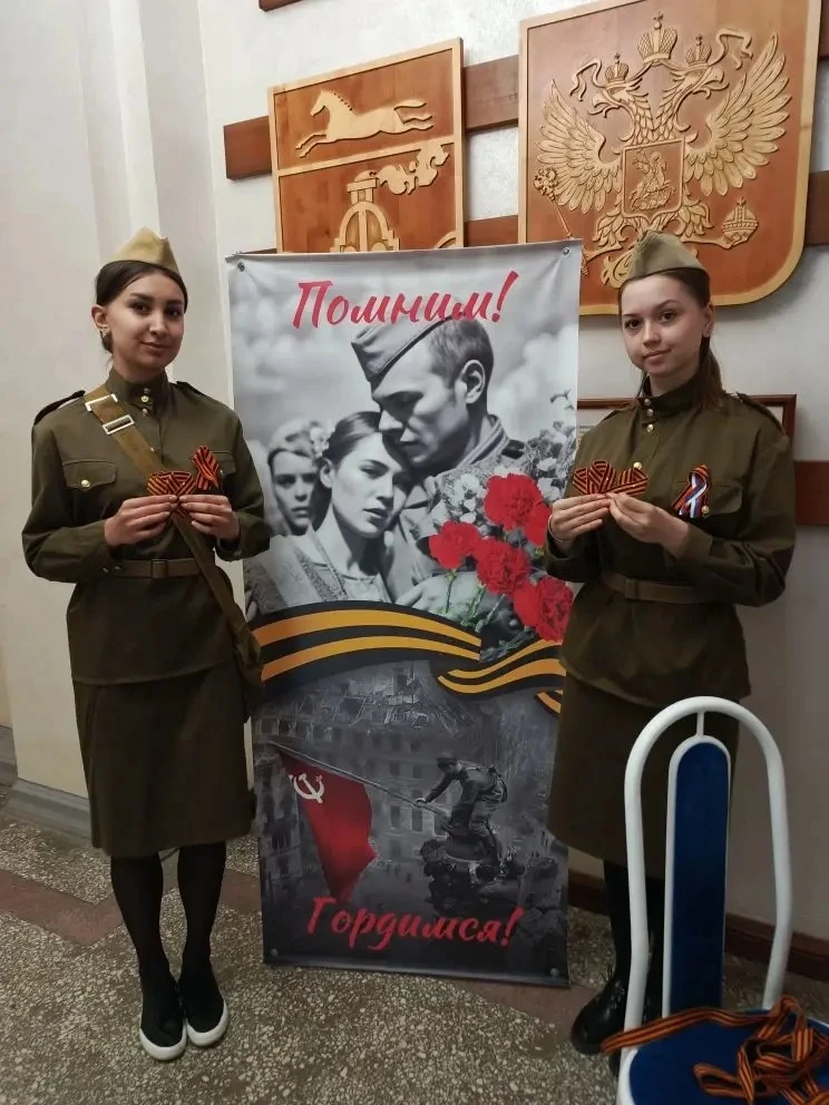 🌟 В преддверии 81‑й годовщины Победы в Великой Отечественной войне в нашем колледже пр...