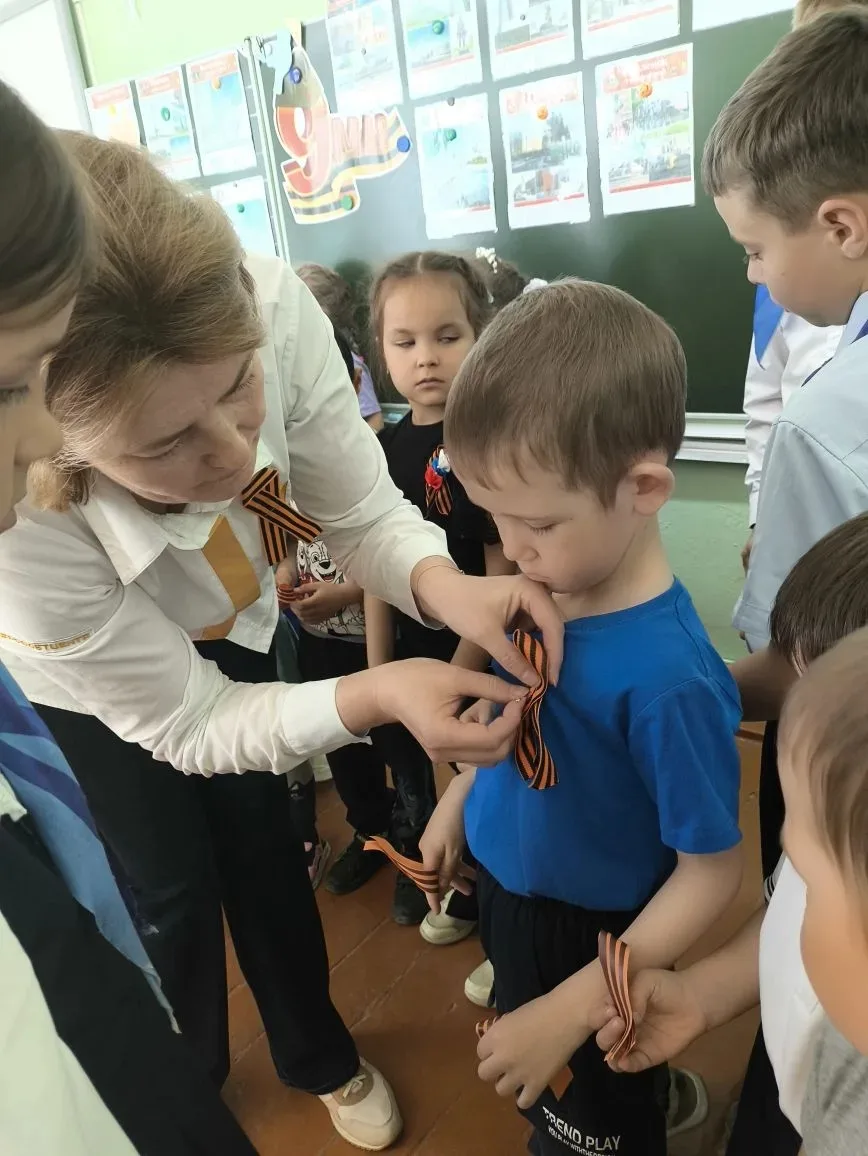 "Георгиевская Ленточка": Память и Традиции в Школе