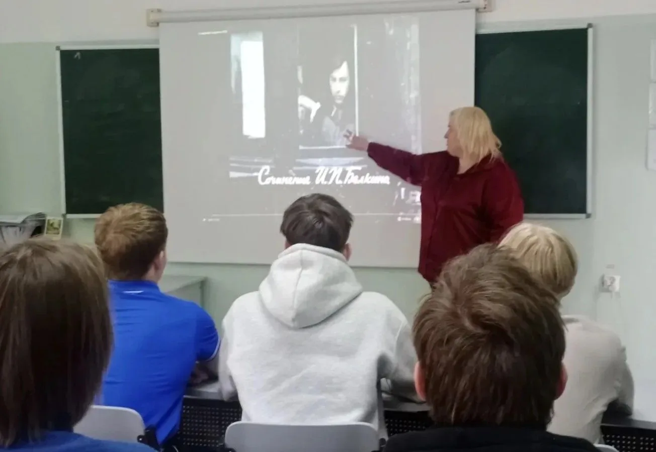 5 июня 2026 года ко Дню рождения Пушкина преподаватель Наро-Фоминского техникума Кулешо...