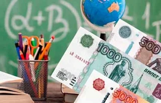 ⭕ В Госдуме предлагают ужесточить наказание за поборы в школах и вузах