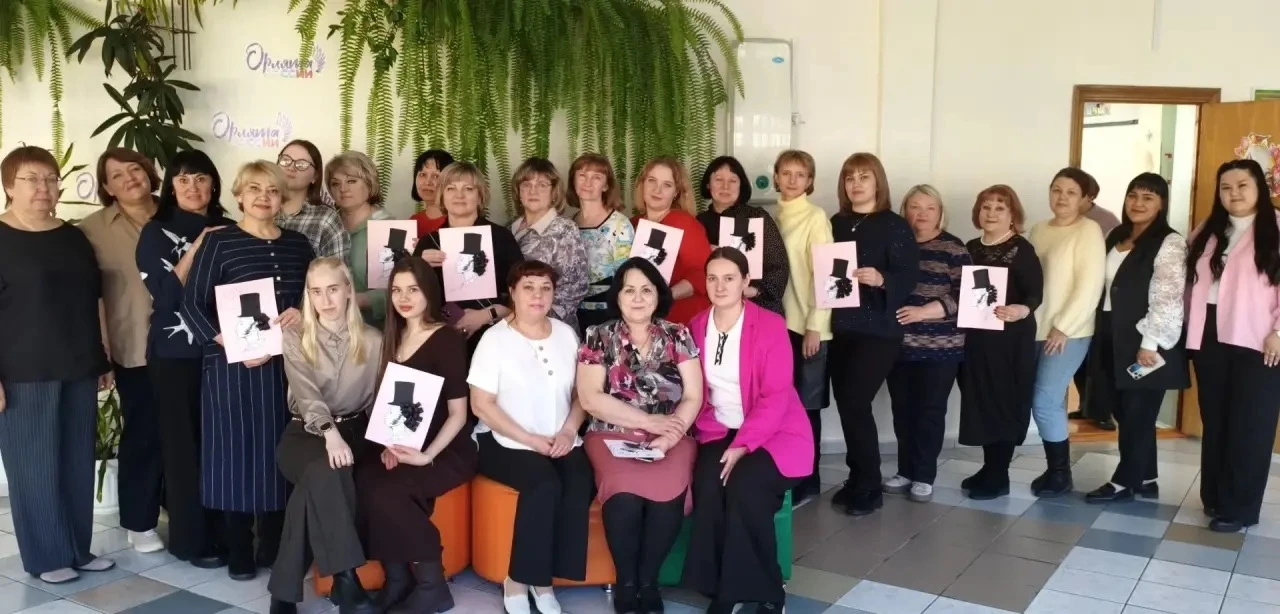 В нашей школе состоялось заседание Городского методического объединения учителей начальных классов, 