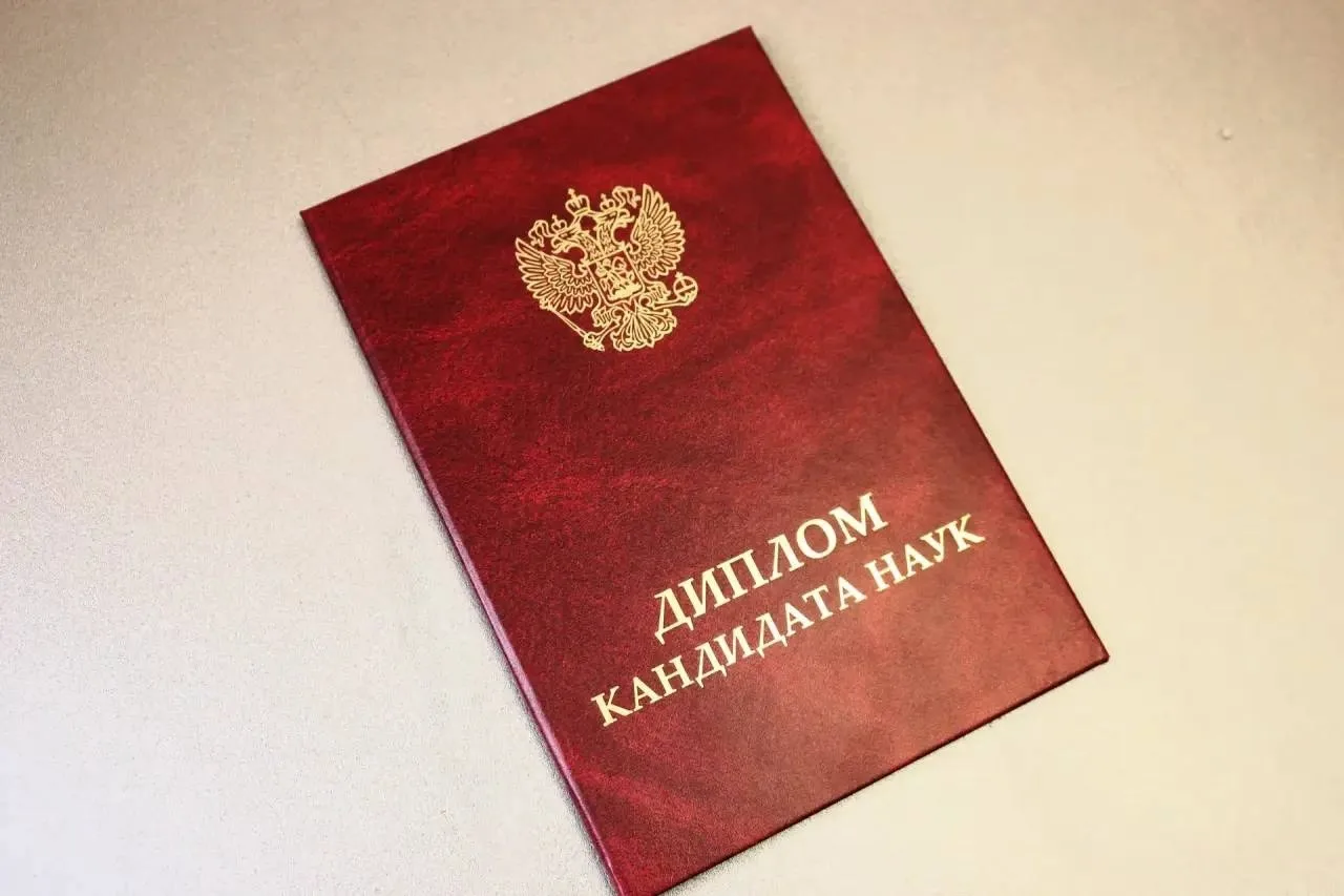 Поздравляем Олесю Владимировну Костенко с присвоением учёной степени кандидата культурологии!

Дирек
