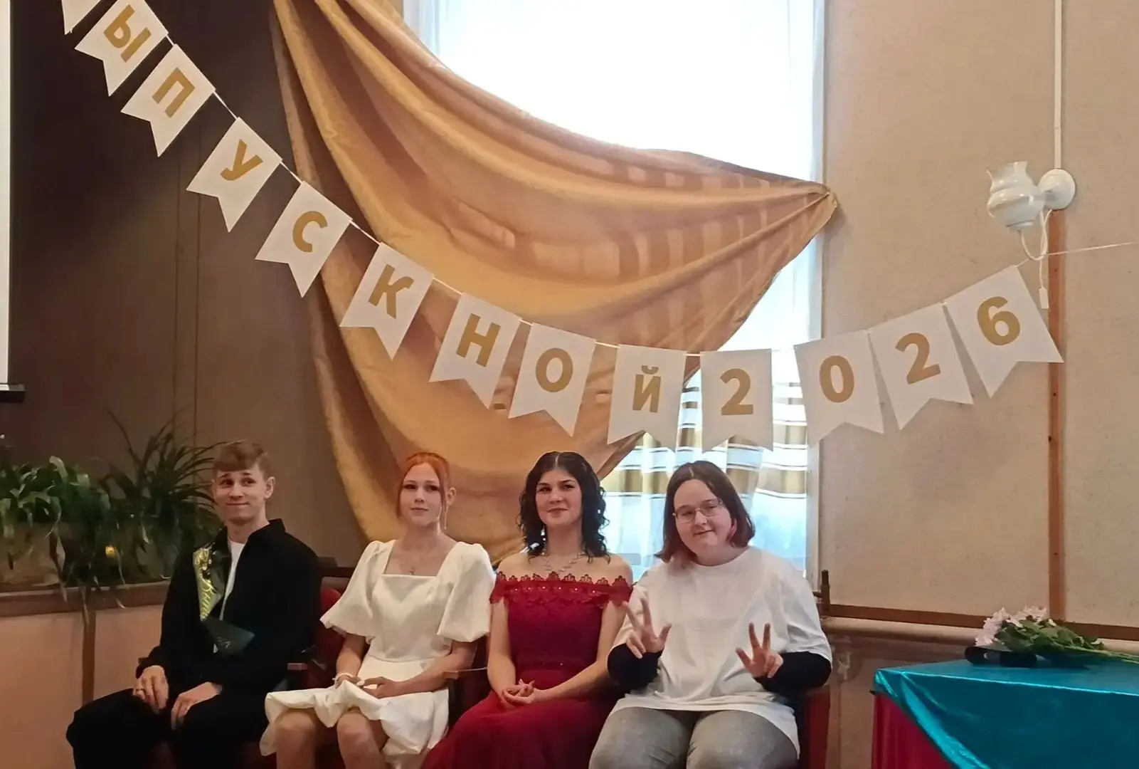 🎓 3 июля в нашей школе состоялся главный праздник этого года — Выпускной вечер-2026!🎓
