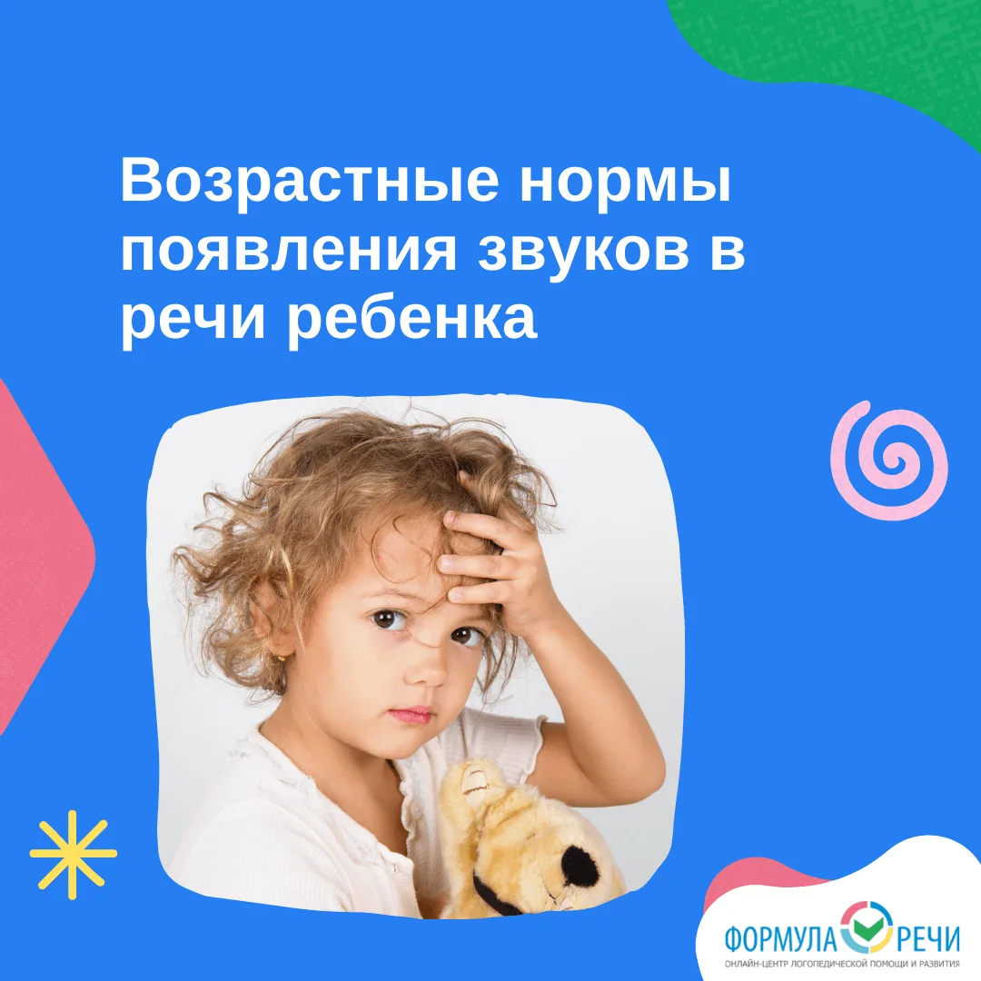Уважаемые родители!!! 17 июня 2026 в 14:00 (мск) для родителей (законных представителей...