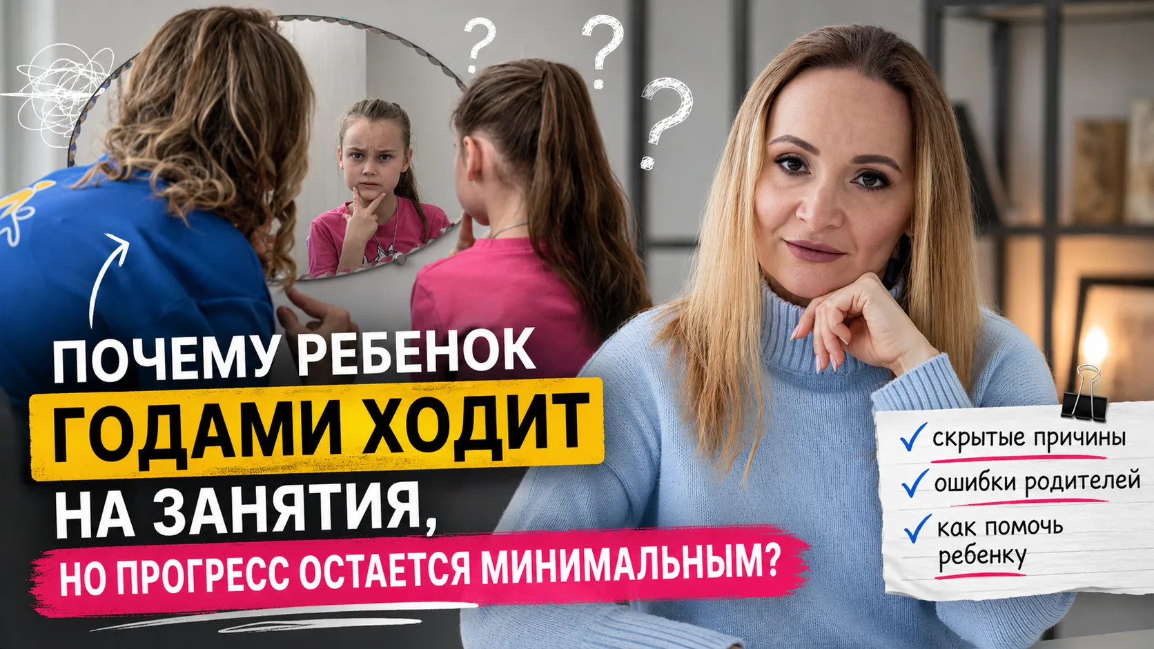 🎙 Бесплатный эфир с Оксаной Исаковой