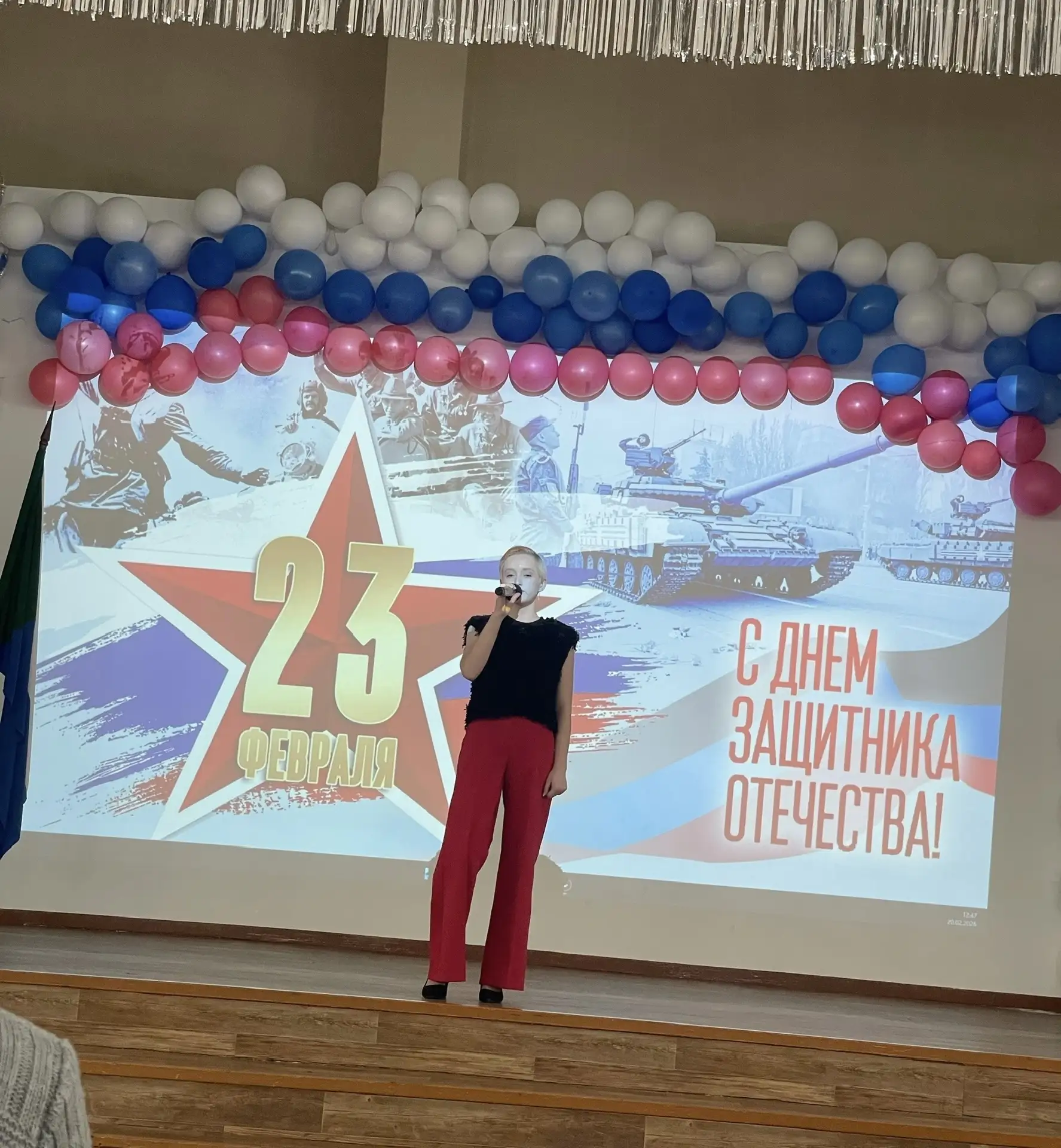 🇷🇺Праздничный концерт🇷🇺  20 февраля в нашей школе прошёл праздничный концерт ко Дню защитника Отечес
