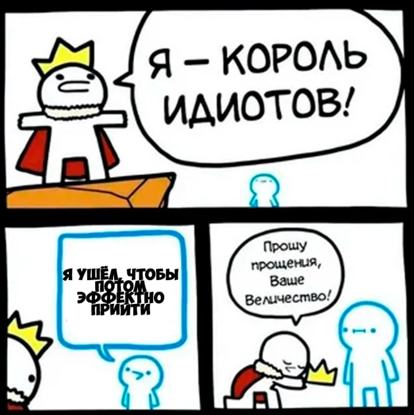 🤣