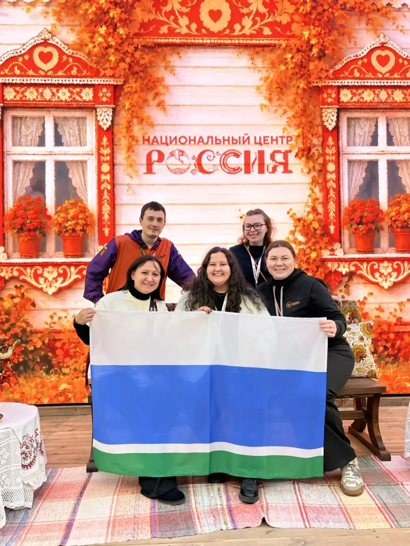 С 1 по 4 октября в Ханты-Мансийске собрались ТОП -150 Добро.Центров — и это не просто ц...