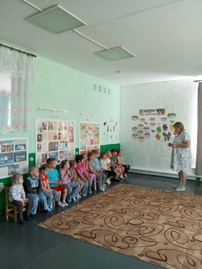 Ребята  разновозрастной группы " Лучик" отпраздновали Международный день защиты детей! ...