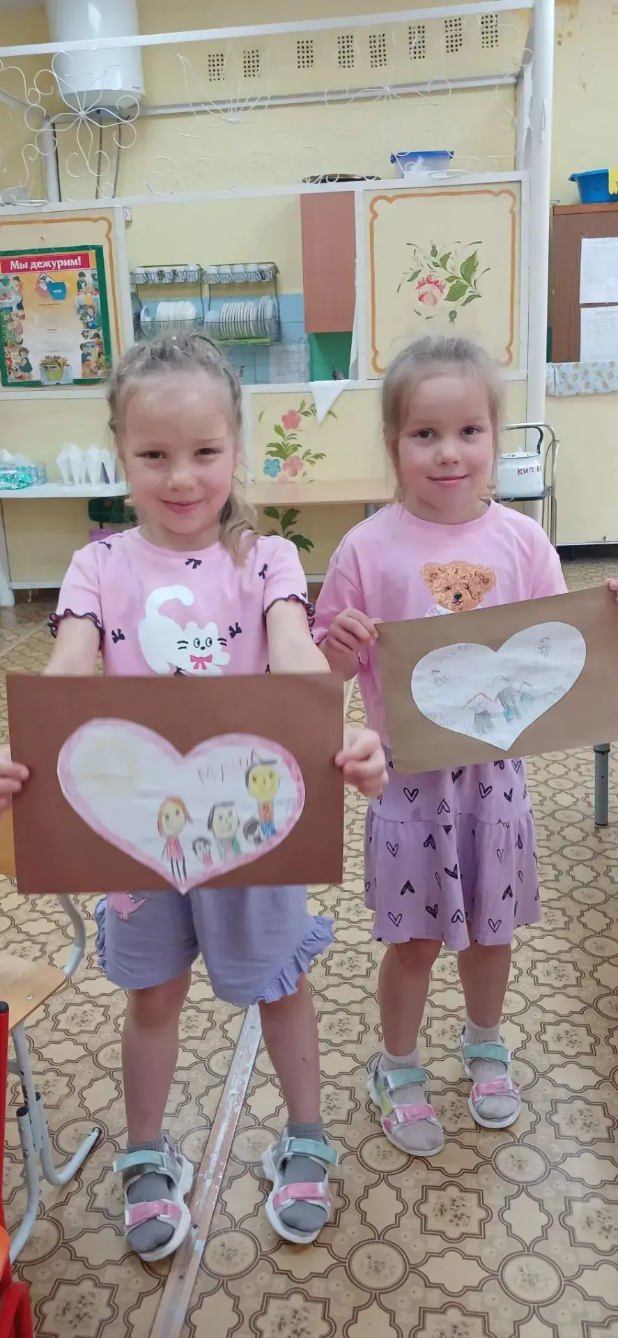 "ДЕНЬ СЕМЬИ, ЛЮБВИ И ВЕРНОСТИ"❤

🔸8 июля в России отмечают День семьи, любви и верности - тёплый и 