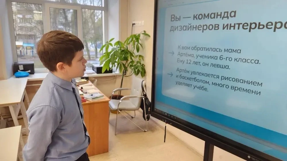 🌍 Россия здоровая: пробуем профессию на вкус!  🚀 Сегодня в рамках курса «Россия — мои горизонты» про