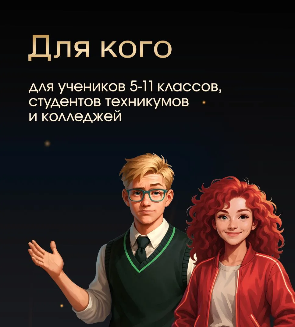 💰 Секреты финансовой защиты  Хотите научиться грамотно разбираться в финансах? Присоединяйтесь к цик