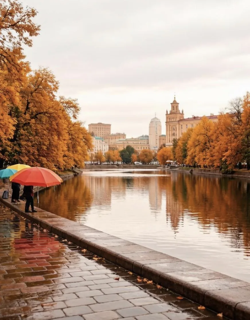 Иваново, доброе утро! 🍁