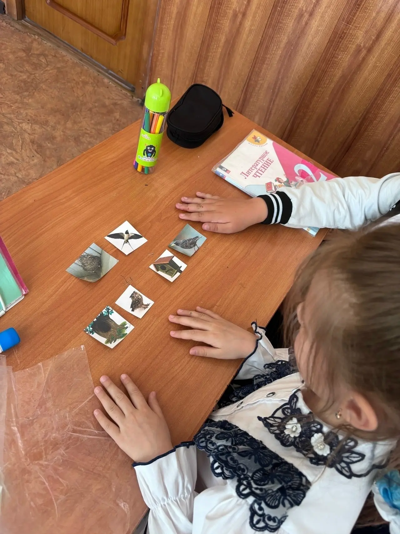 💡ПЕДАГОГИЧЕСКОЕ ВОЛОНТЕРСТВО💡
