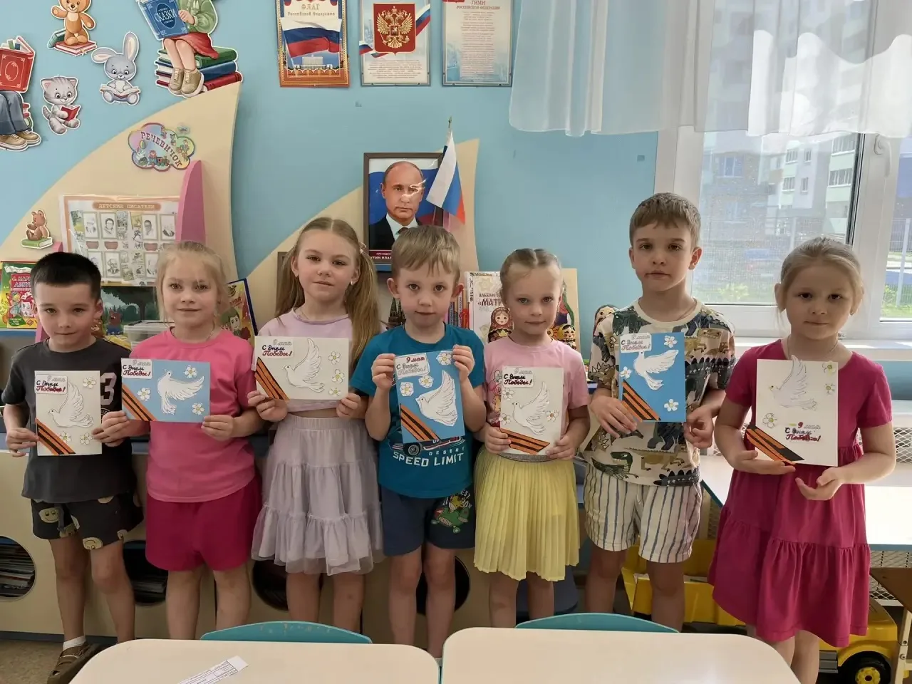 Мы в этот теплый майский день🗓️