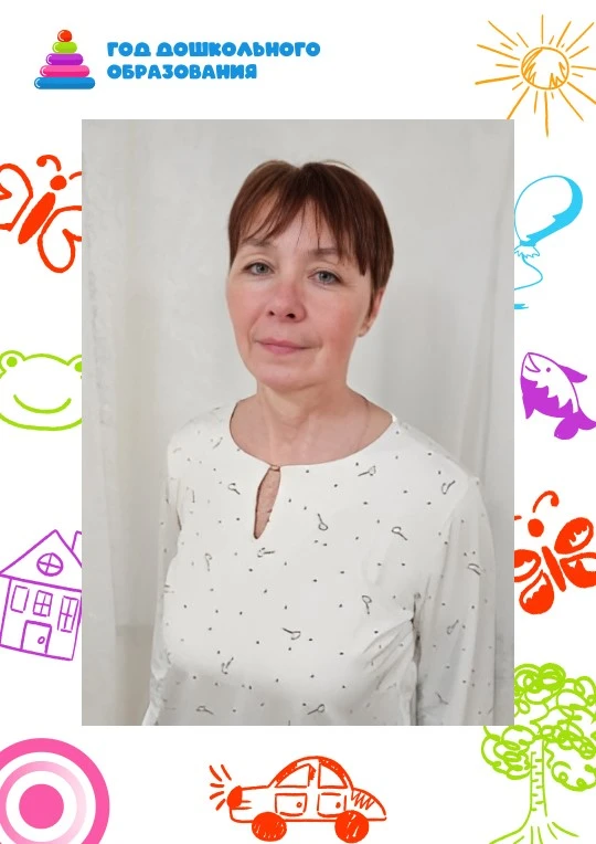 🌟 ВОСПИТЫВАЕМ СЕРДЦЕМ

👩‍🏫 Вихрова Марина Владимировна, воспитатель МБДОУ «Детский сад № 3», педа