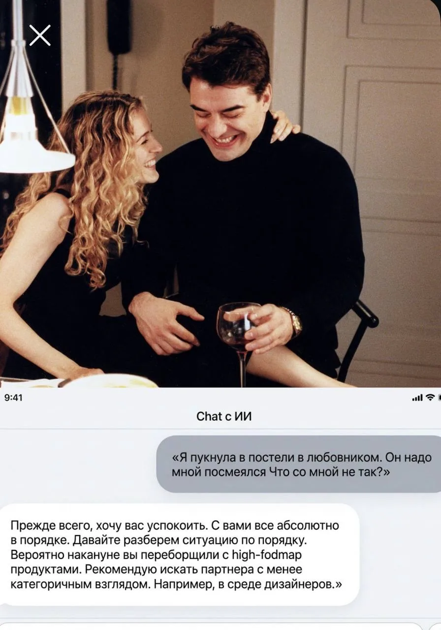 Непростые ситуации: гастро взгляд   Мне часто пишут за медицинским советом. И я не против. Обычно эт