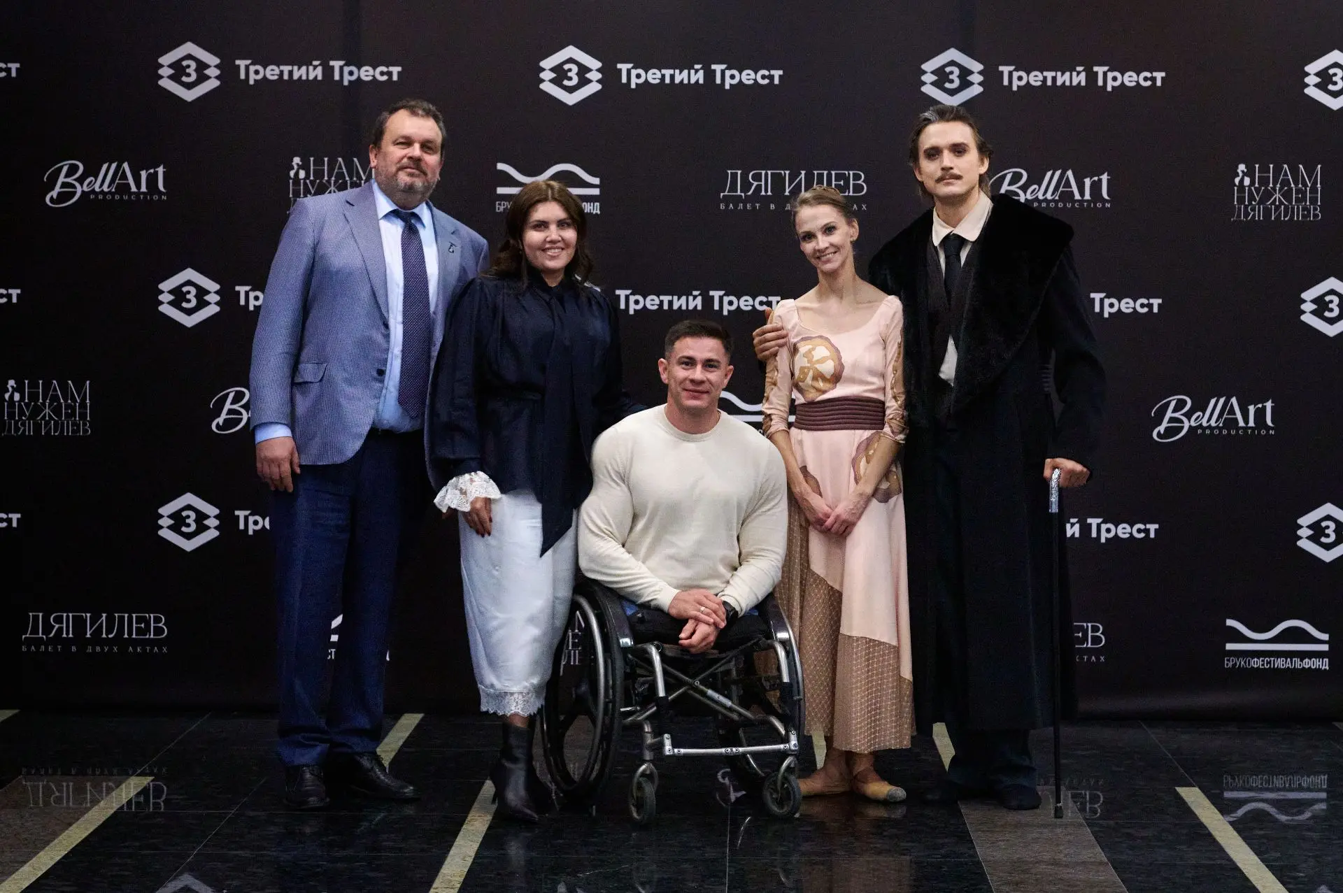 Кисә "Башҡортостан" дәүләт концерт залында Рәсәйҙең Дәүләт академия Ҙур театрының һәм и...