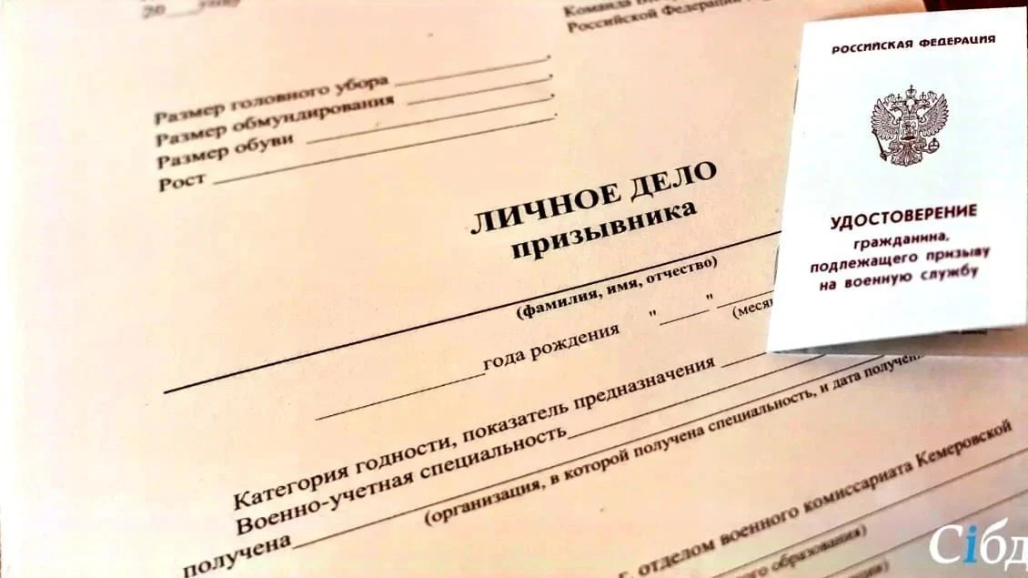 Уважаемые родители! мальчиков 2010 года рождения, зарегистрированных на территории села Прасковея!
В