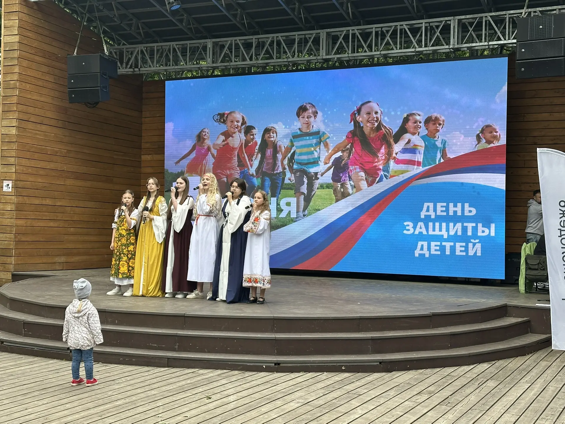 1 июня в летнем кинотеатре выступали наши замечательные обучающиеся — творческие, талан...
