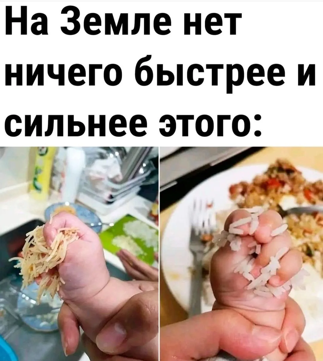 😂А потом еще попробуй разожми

🧂Соль | Юмор 👈 Не забудь подписаться👇