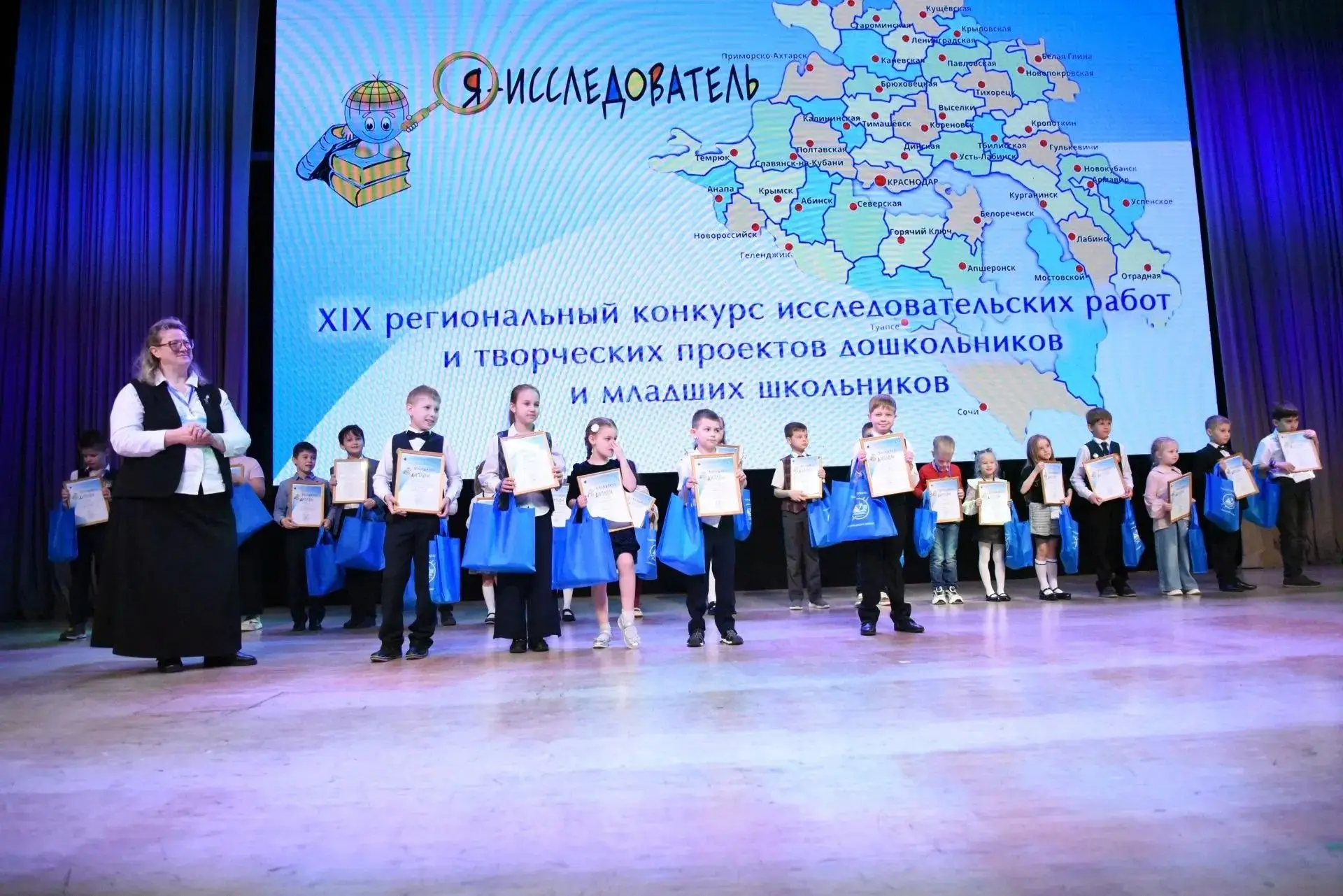 Поздравляем нашу звездочку! С огромной радостью хотим поделиться замечательной новостью! Ученица 2 "