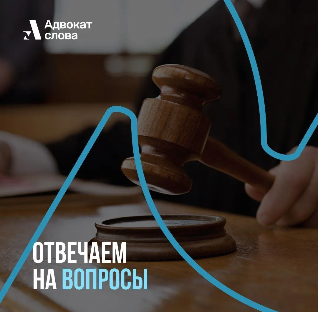 Отвечаем на вопросы

Сколько времени по закону положено ждать приема врача узкой специальности?

Сро