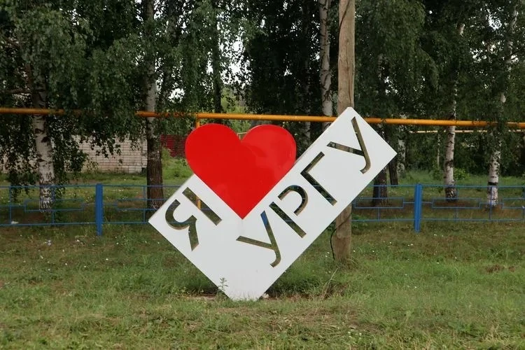 СЕГОДНЯ