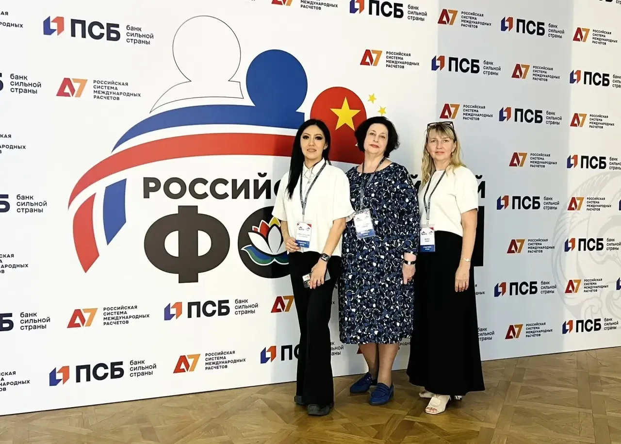 Представители КСПК приняли участие в работе Российско-Китайского Форума, посетив заседа...