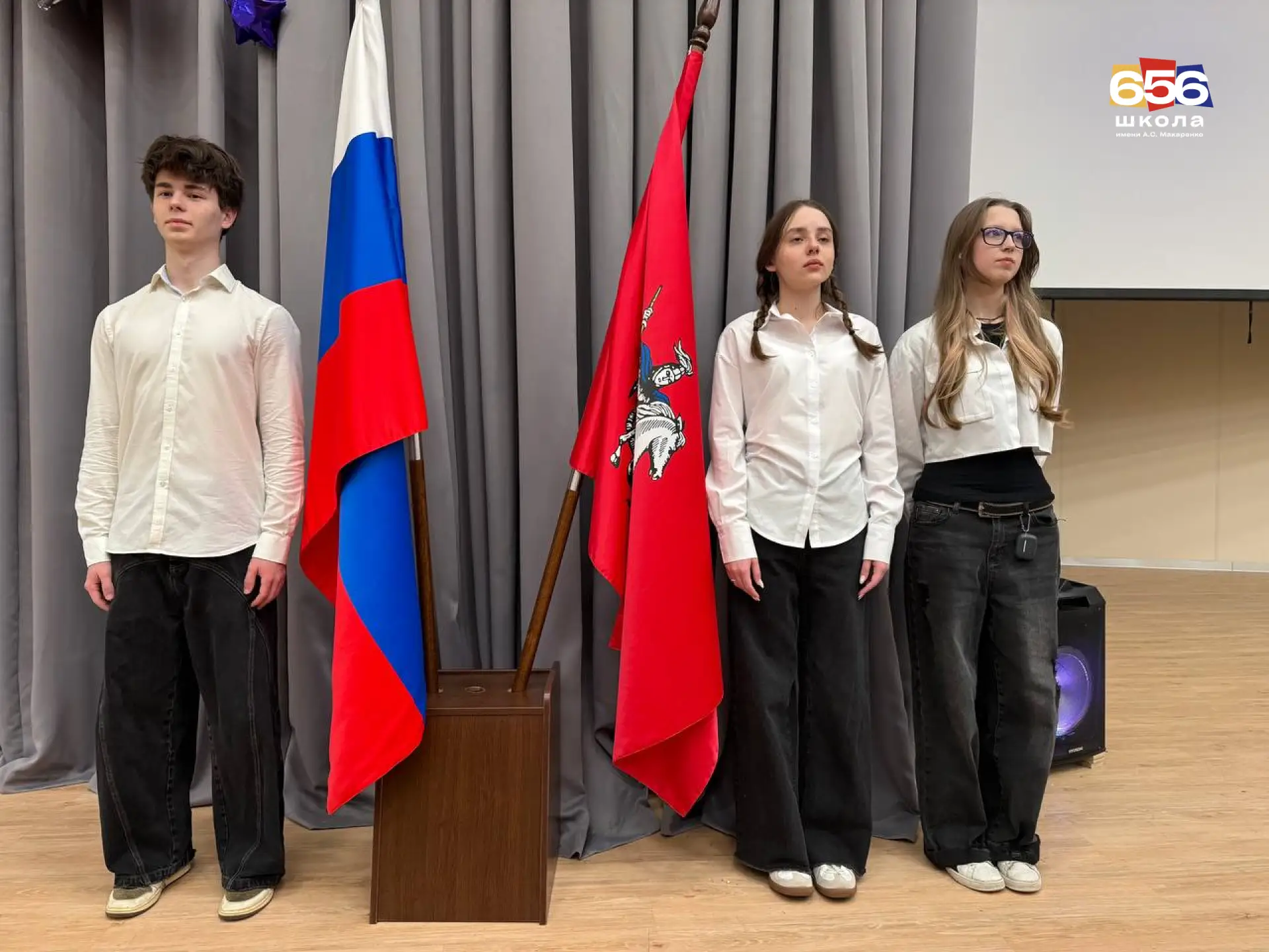 🇷🇺 Неделя на финише — впереди выходные!  Сегодня последний учебный день, а значит — скоро долгожданн