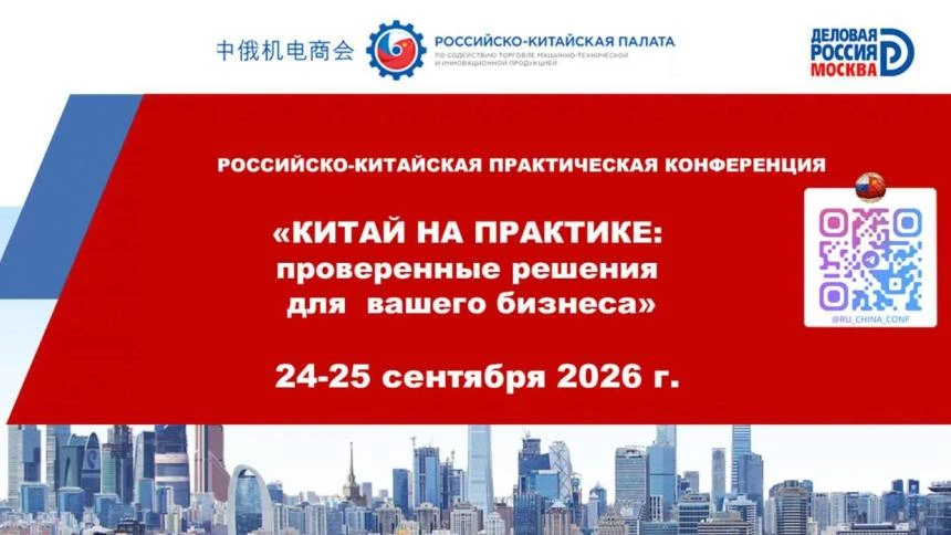 Можно ли оформить документы на оборудование без ввоза образцов