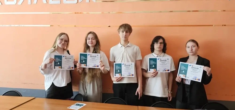 ⭐ПОЗДРАВЛЯЕМ ПОБЕДИТЕЛЕЙ 🎉  ✨17 марта 2026 года в рамках реализации федерального проекта «Профессион