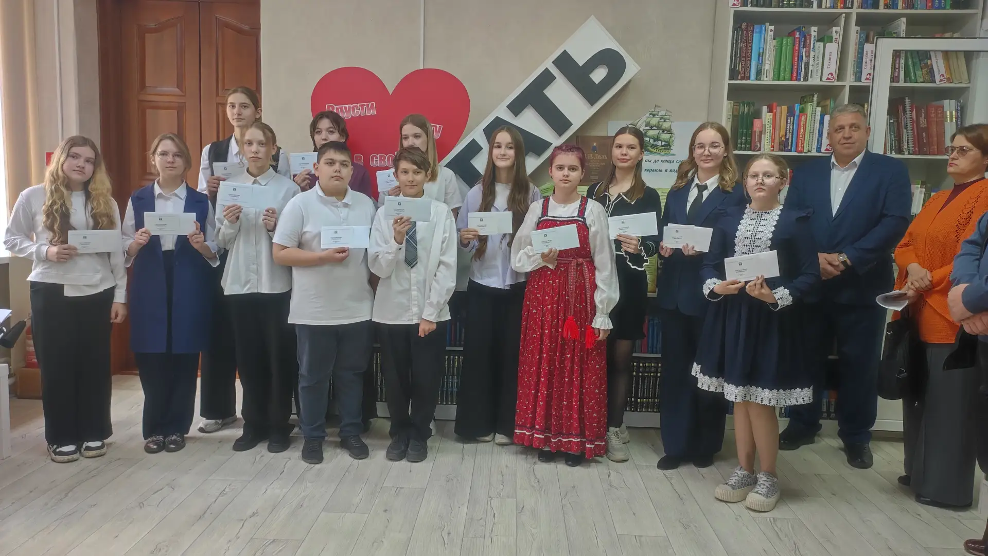 СТИПЕНДИЯ ГЛАВЫ Р.П. ОРДЫНСКОЕ