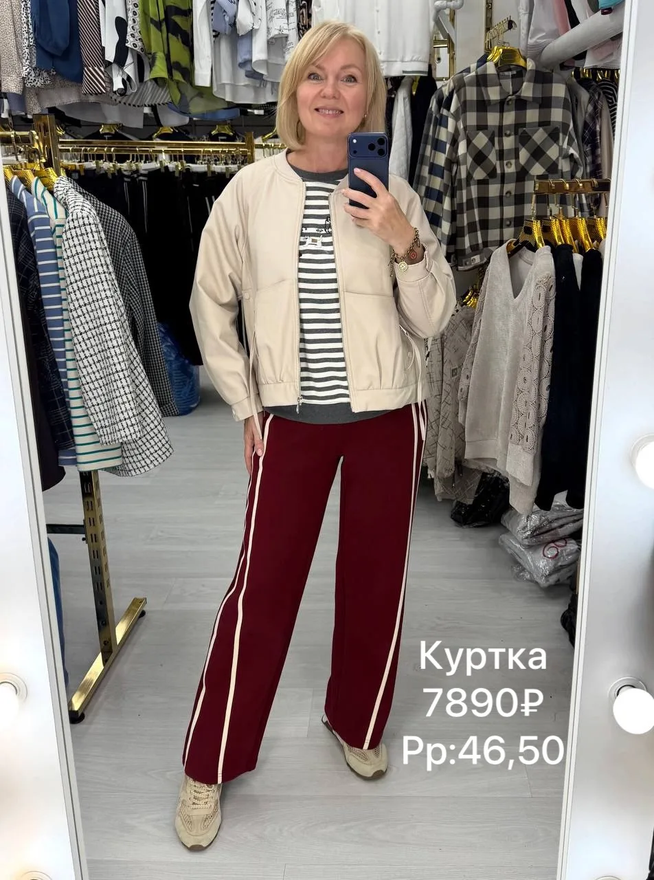 Цены и актуальные размеры указаны на фото😉👆🏻