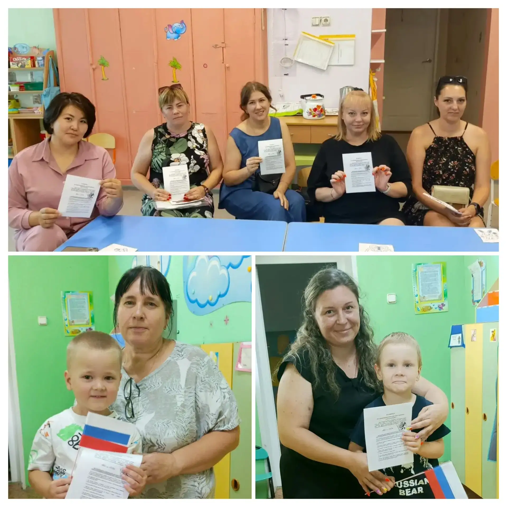 🗣️ В группе «Рябинка» прошла профилактическая беседа с родителями на тему «Предупрежде...