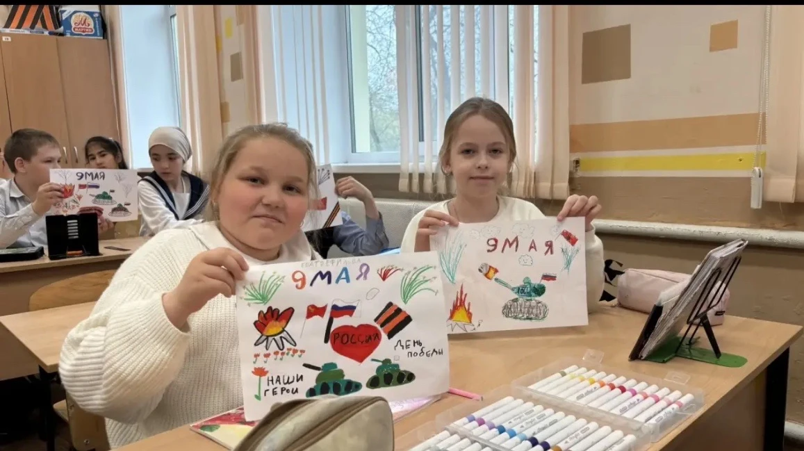 🇷🇺ОРЛЯТА РОССИИ🇷🇺  🦅В нашей школе продолжается реализация трека «Орлёнок — Хранитель исторической па