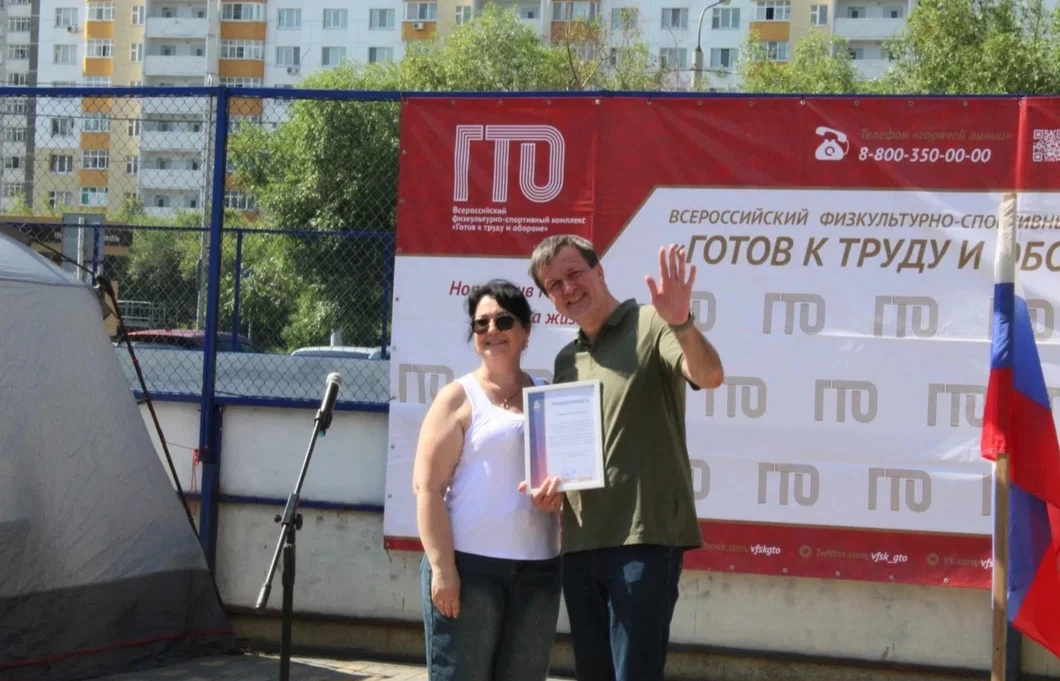 Фестиваль ГТО «Здоровье по соседству» 19 июня в Восточном АО стал настоящим праздником спорта и един