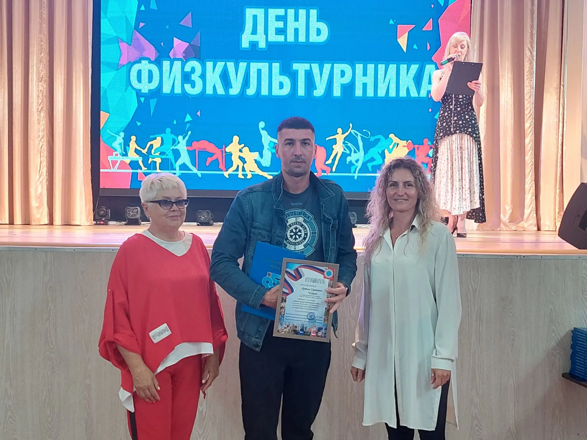 «В здоровом теле — здоровый дух»