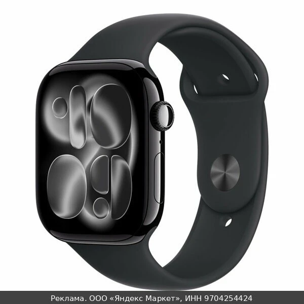 ⌚Умные часы Apple Watch Series 11, 46mm, Jet Black Aluminum Case with Black Sport Band,...