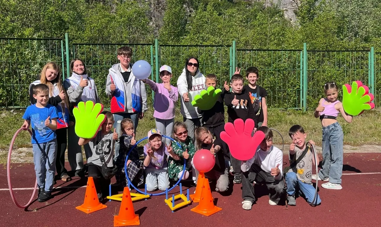 ⚡️ЭНЕРГИЯ ДВИЖЕНИЯ ⚡️