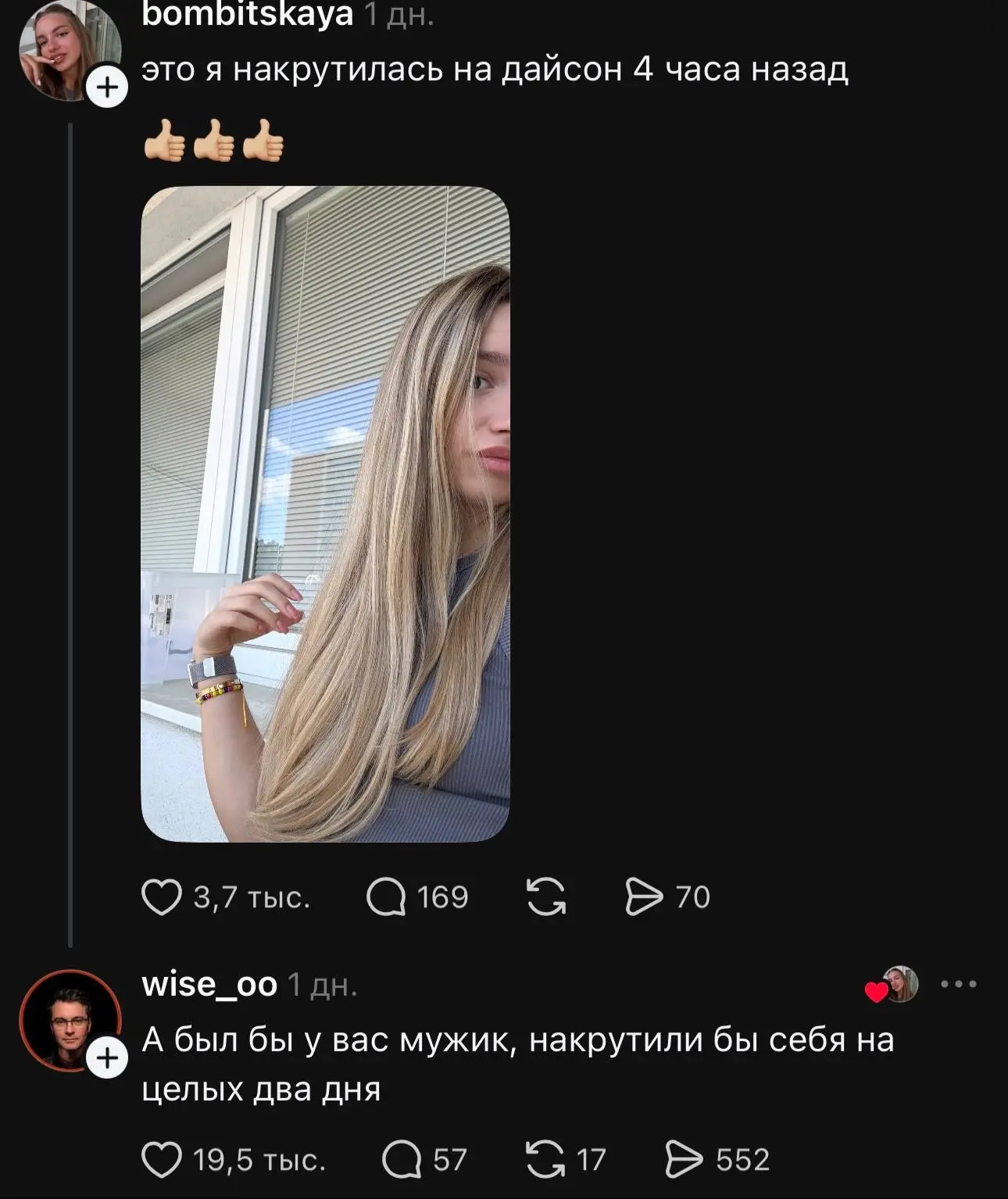 Или два года, в зависимости от модели ☝️