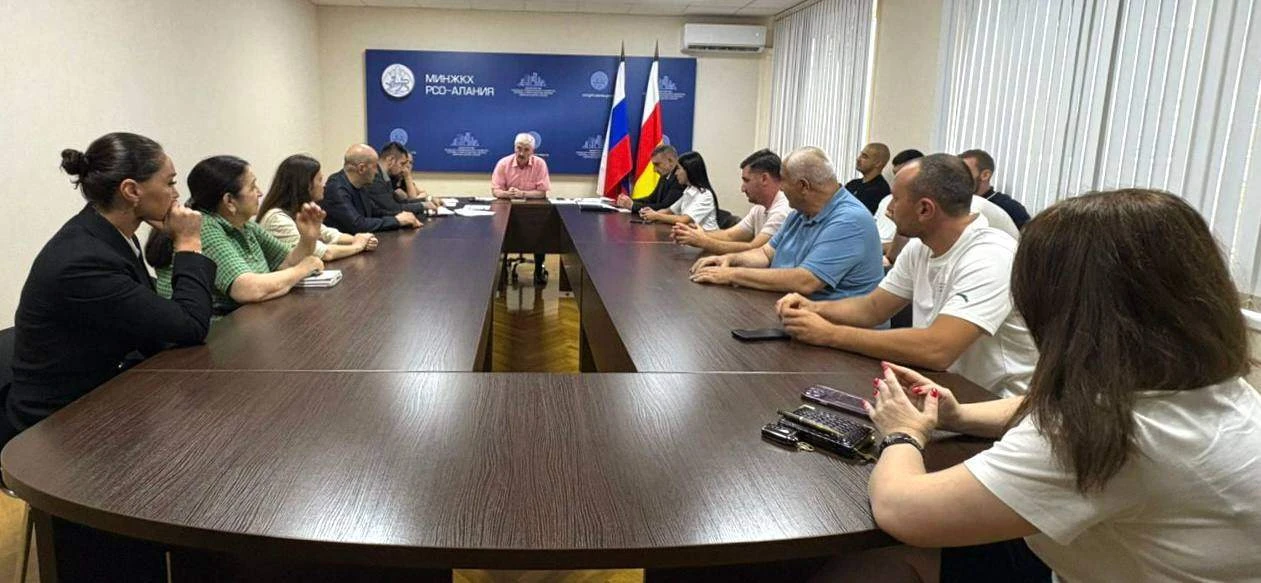 Министерство ЖКХ, топлива и энергетики совместно с руководством Северо-Осетинского УФАС...