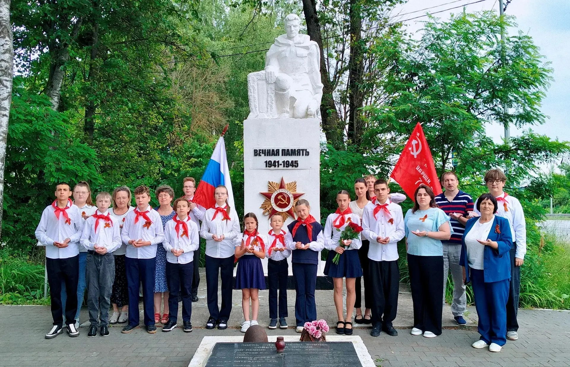 22 июня - День памяти и скорби 🇷🇺.

🔸Обучающиеся школьного отделения п. Октябрьский вместе с клас