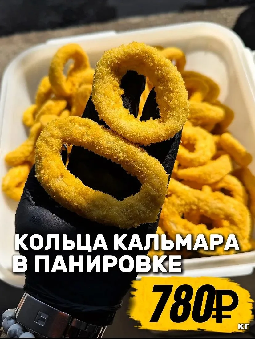 🔥РАСПРОДАЖА ЛЕТНЕГО СЕЗОНА! 😍

Пока лето ещё с нами, освобождаем место на полках для новых поступл