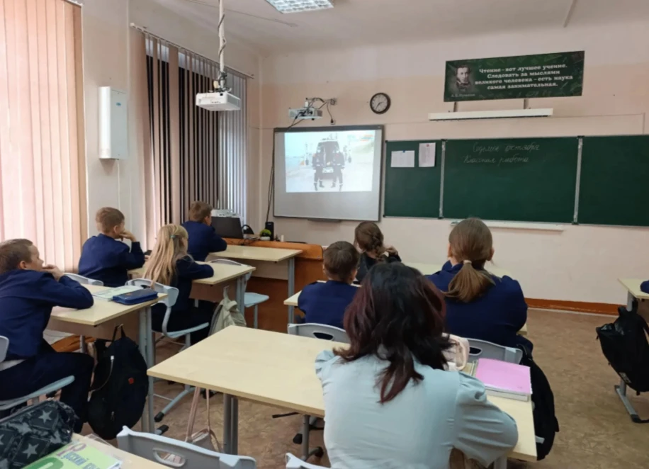 🚨 Всероссийский открытый урок культуры безопасности
